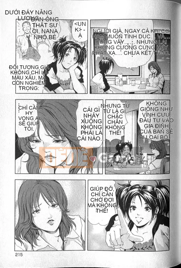 [Yuichiro Sueda x Yukihiro Misaki] Himiko Onnadachi