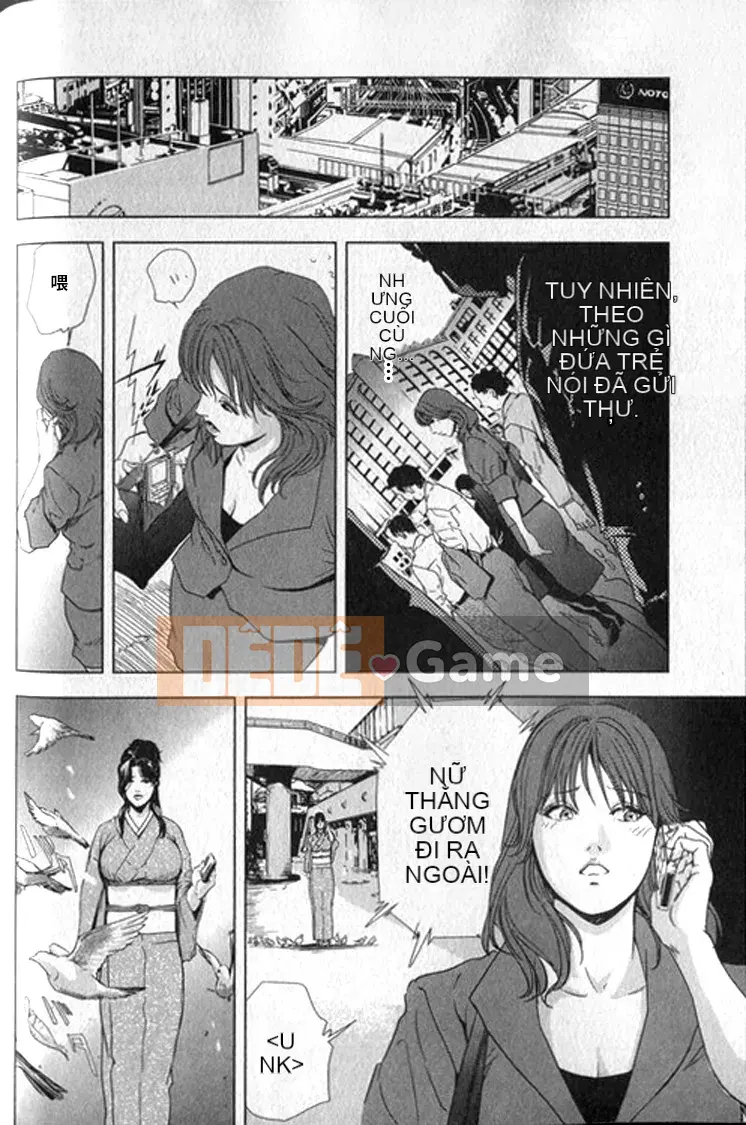 [Yuichiro Sueda x Yukihiro Misaki] Himiko Onnadachi