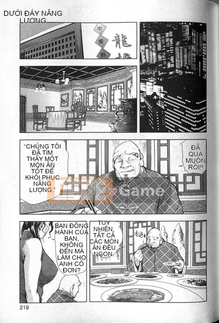 [Yuichiro Sueda x Yukihiro Misaki] Himiko Onnadachi