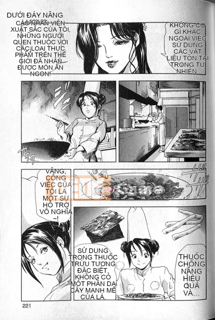 [Yuichiro Sueda x Yukihiro Misaki] Himiko Onnadachi