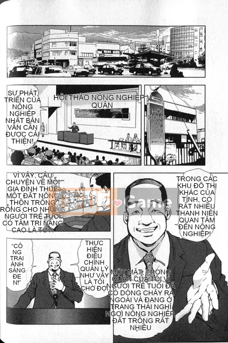 [Yuichiro Sueda x Yukihiro Misaki] Himiko Onnadachi