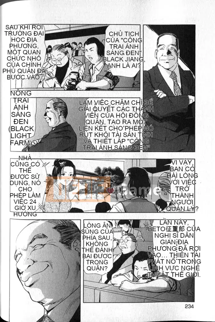 [Yuichiro Sueda x Yukihiro Misaki] Himiko Onnadachi