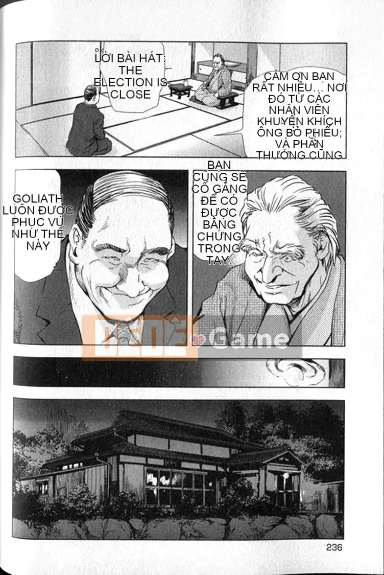 [Yuichiro Sueda x Yukihiro Misaki] Himiko Onnadachi