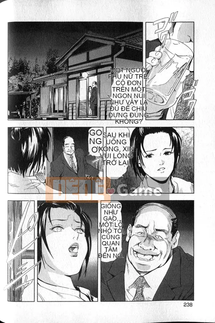 [Yuichiro Sueda x Yukihiro Misaki] Himiko Onnadachi