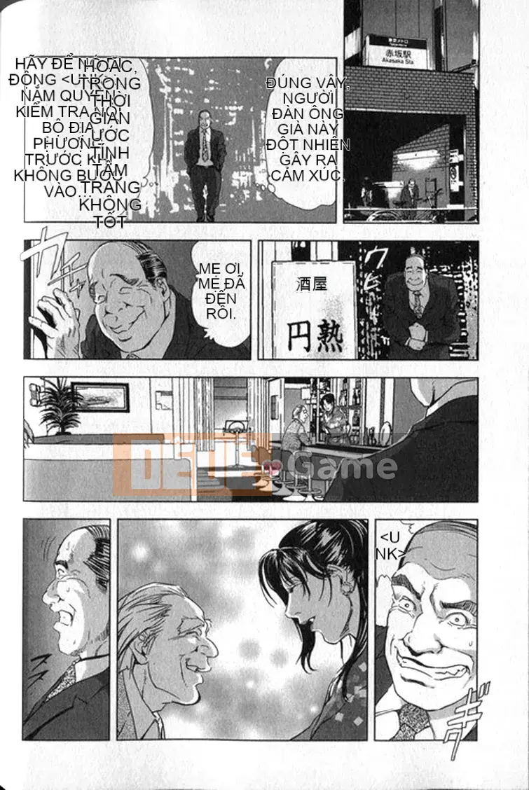 [Yuichiro Sueda x Yukihiro Misaki] Himiko Onnadachi