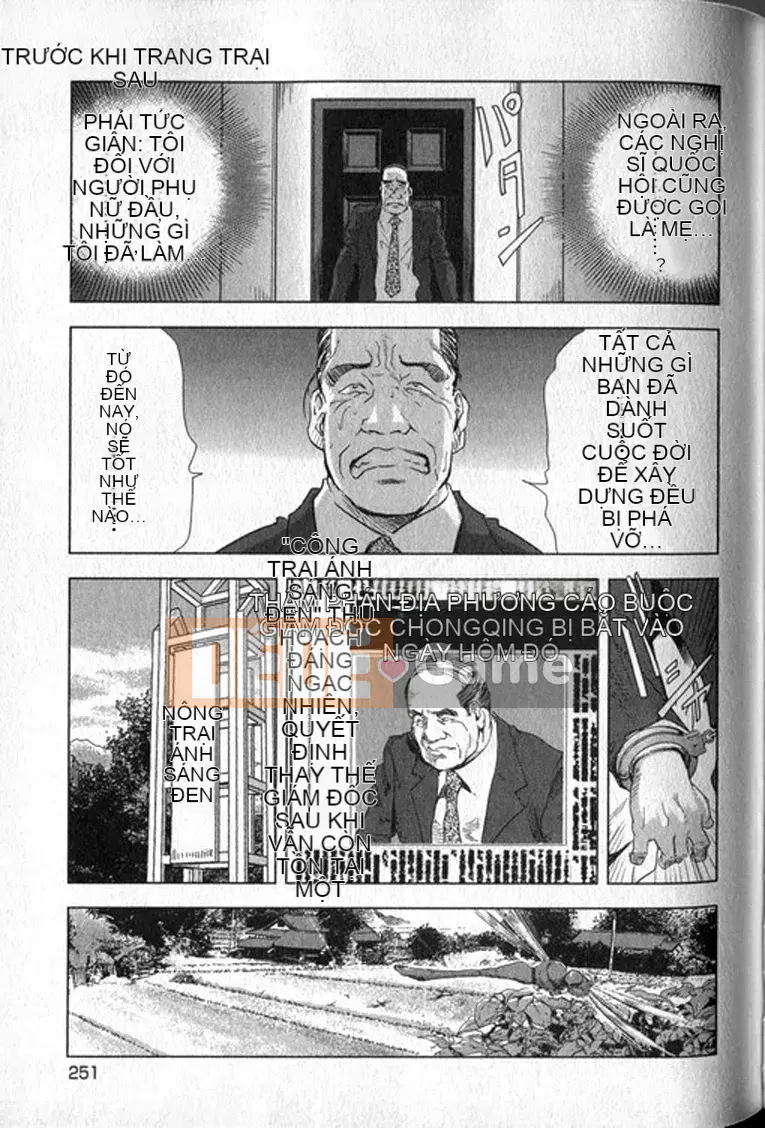 [Yuichiro Sueda x Yukihiro Misaki] Himiko Onnadachi