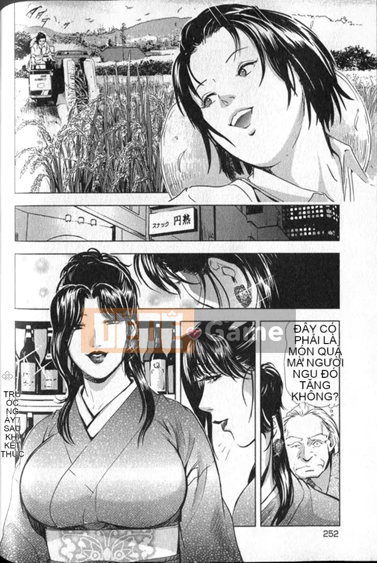 [Yuichiro Sueda x Yukihiro Misaki] Himiko Onnadachi