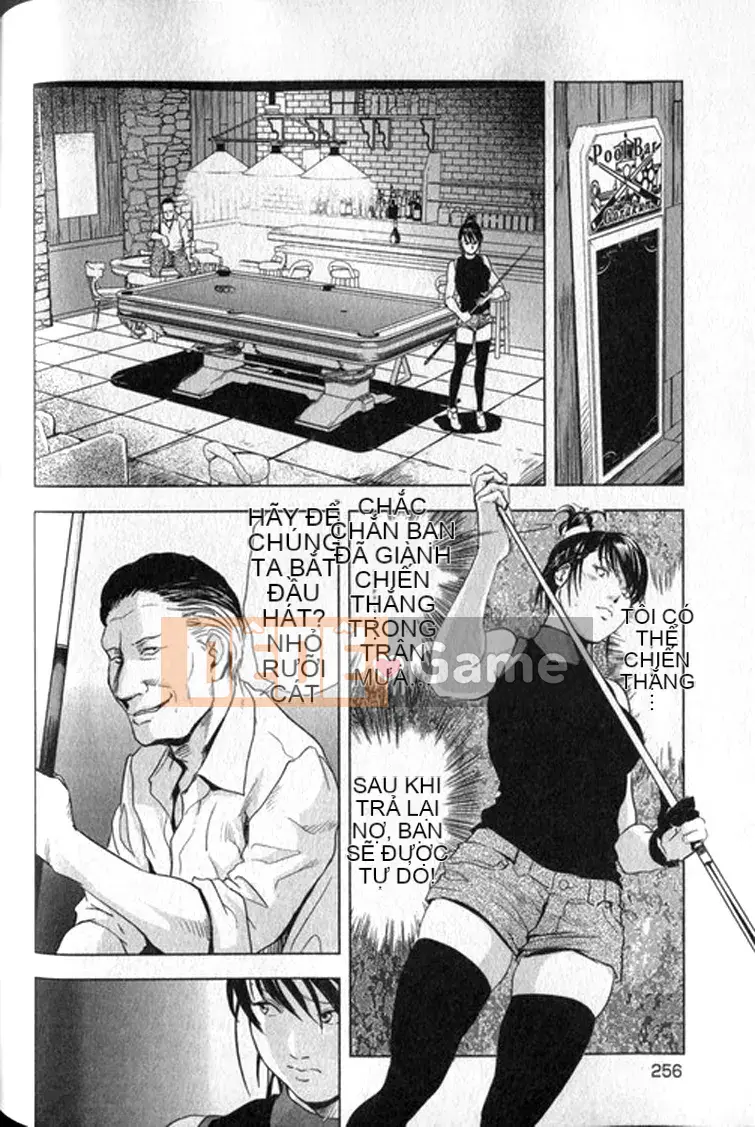 [Yuichiro Sueda x Yukihiro Misaki] Himiko Onnadachi