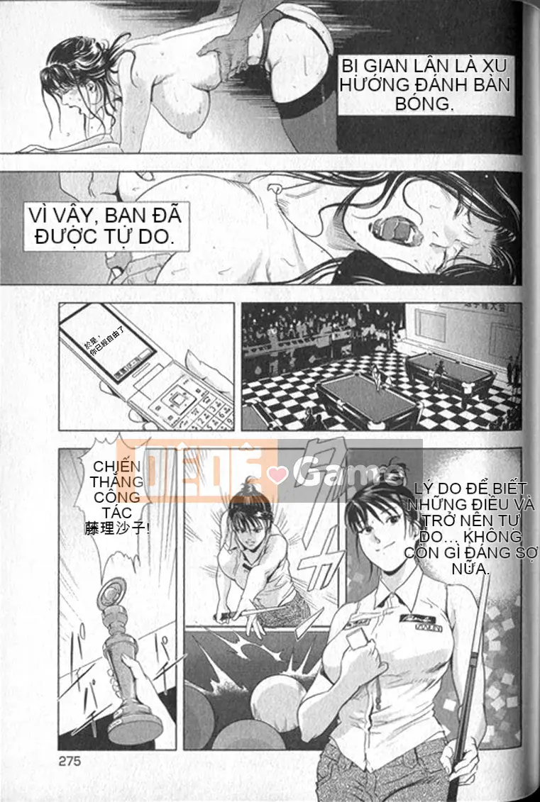 [Yuichiro Sueda x Yukihiro Misaki] Himiko Onnadachi