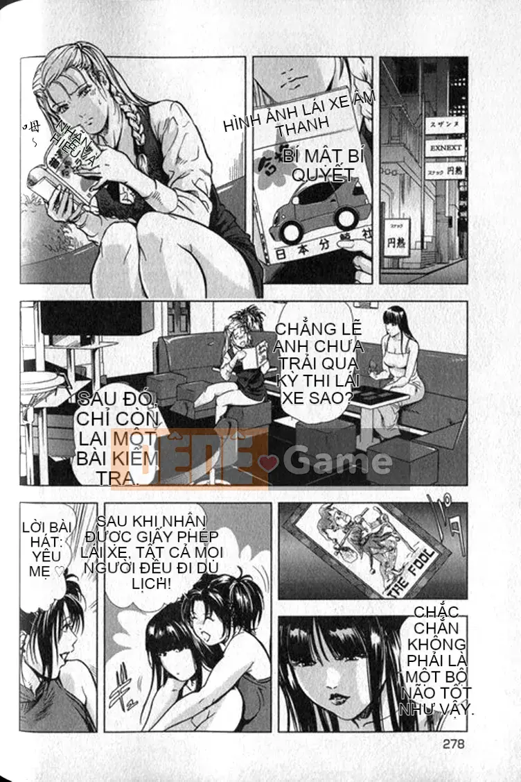 [Yuichiro Sueda x Yukihiro Misaki] Himiko Onnadachi