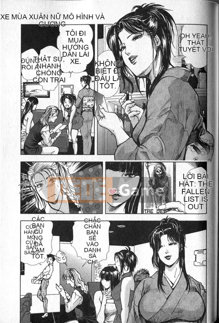 [Yuichiro Sueda x Yukihiro Misaki] Himiko Onnadachi