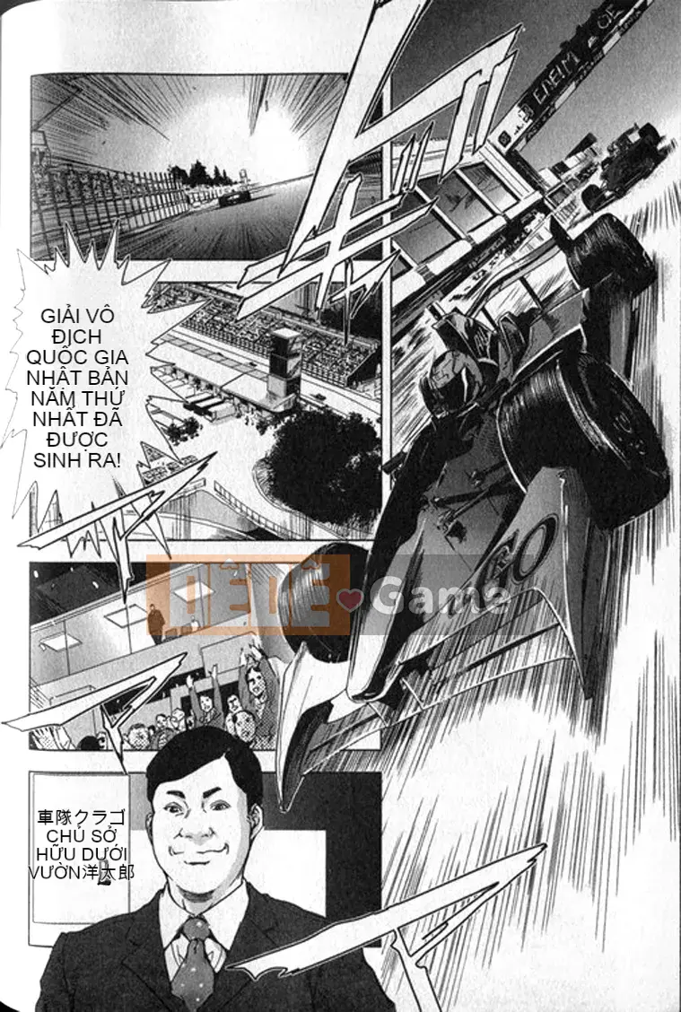 [Yuichiro Sueda x Yukihiro Misaki] Himiko Onnadachi