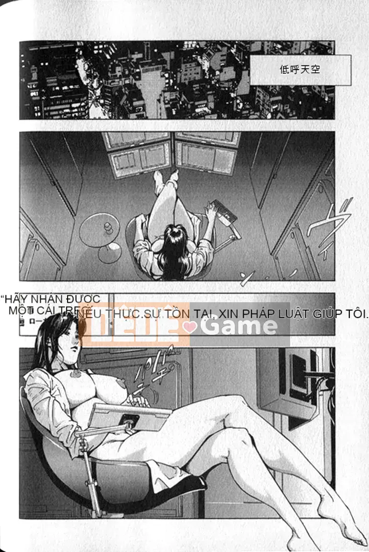 [Yuichiro Sueda x Yukihiro Misaki] Himiko Onnadachi