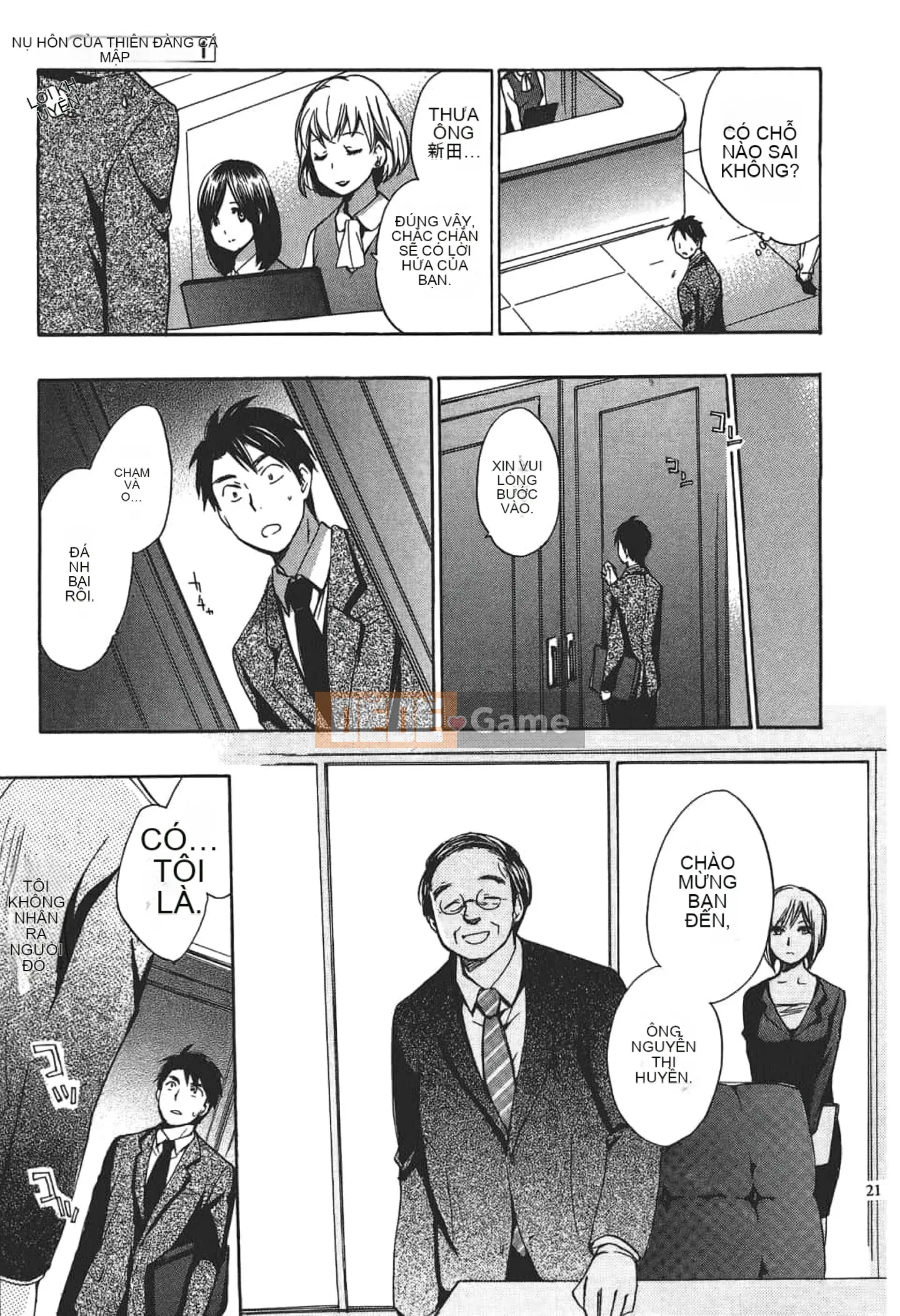 [Harumi Chihiro] Nụ hôn Tengu Vino Tập 1