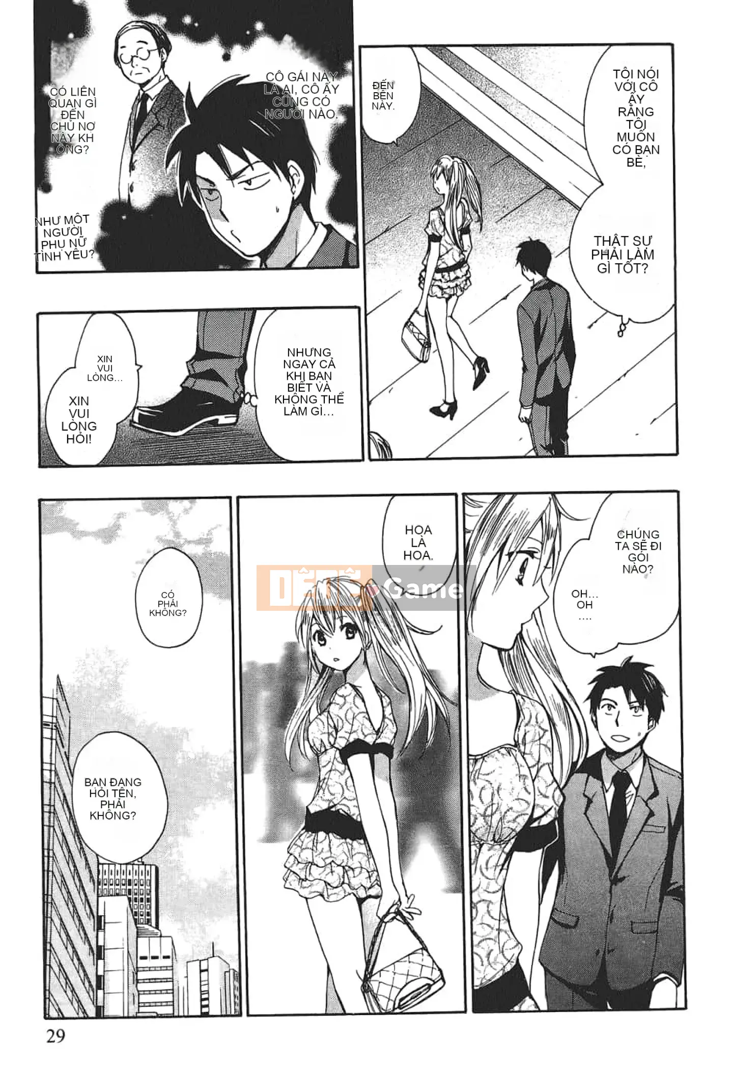 [Harumi Chihiro] Nụ hôn Tengu Vino Tập 1