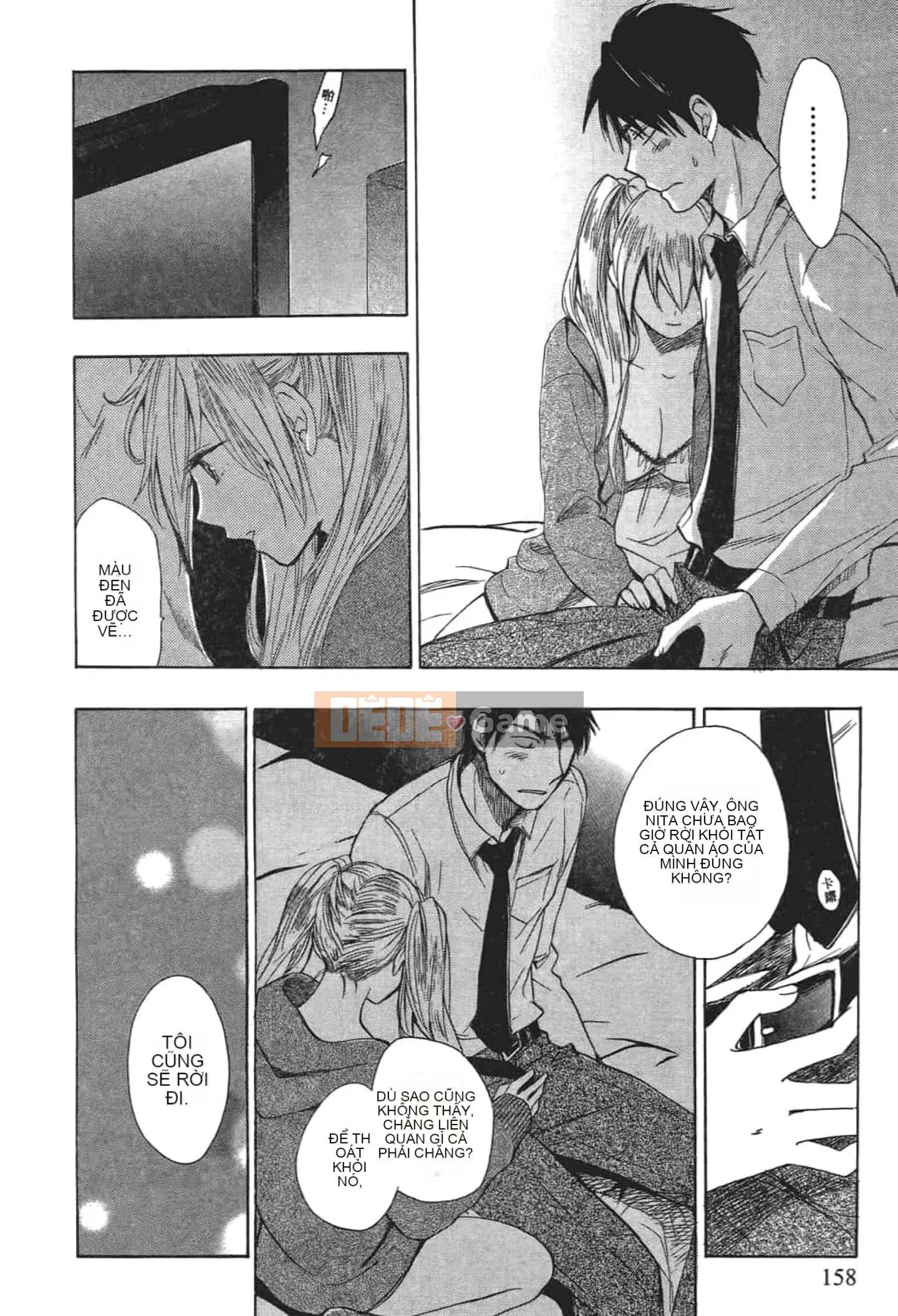 [Harumi Chihiro] Nụ hôn Tengu Vino Tập 1