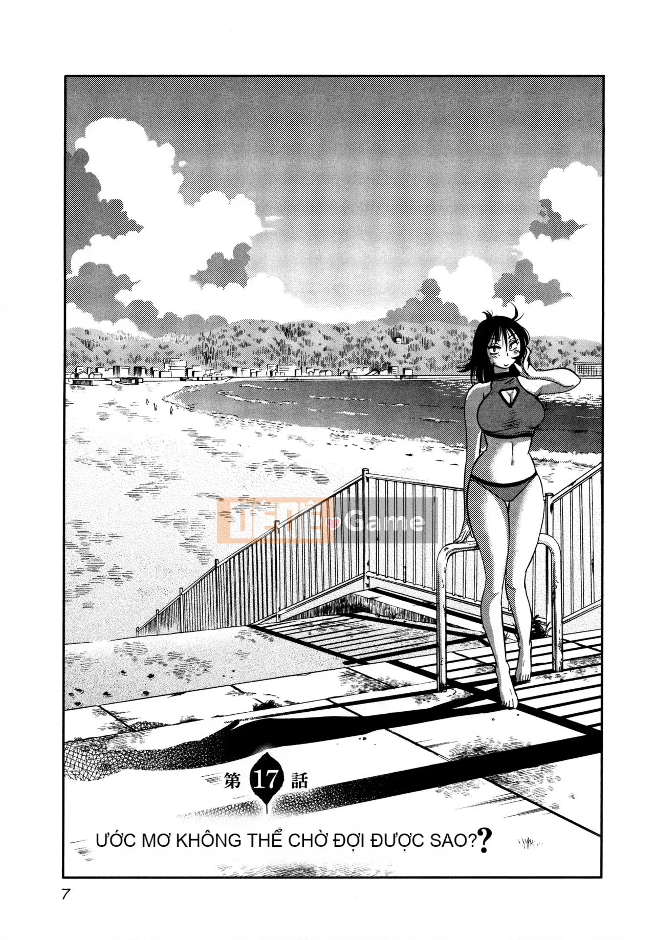 [Tsuya] Rakujitsu no Pathos 3 [tiếng Trung]