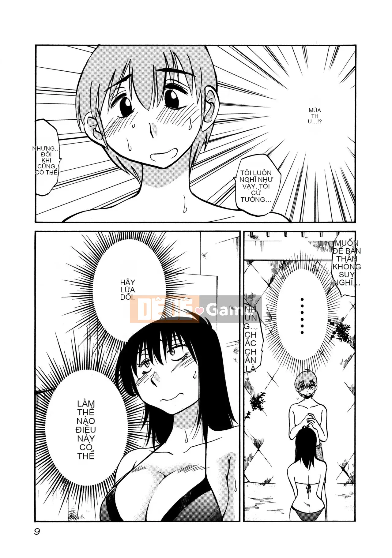 [Tsuya] Rakujitsu no Pathos 3 [tiếng Trung]