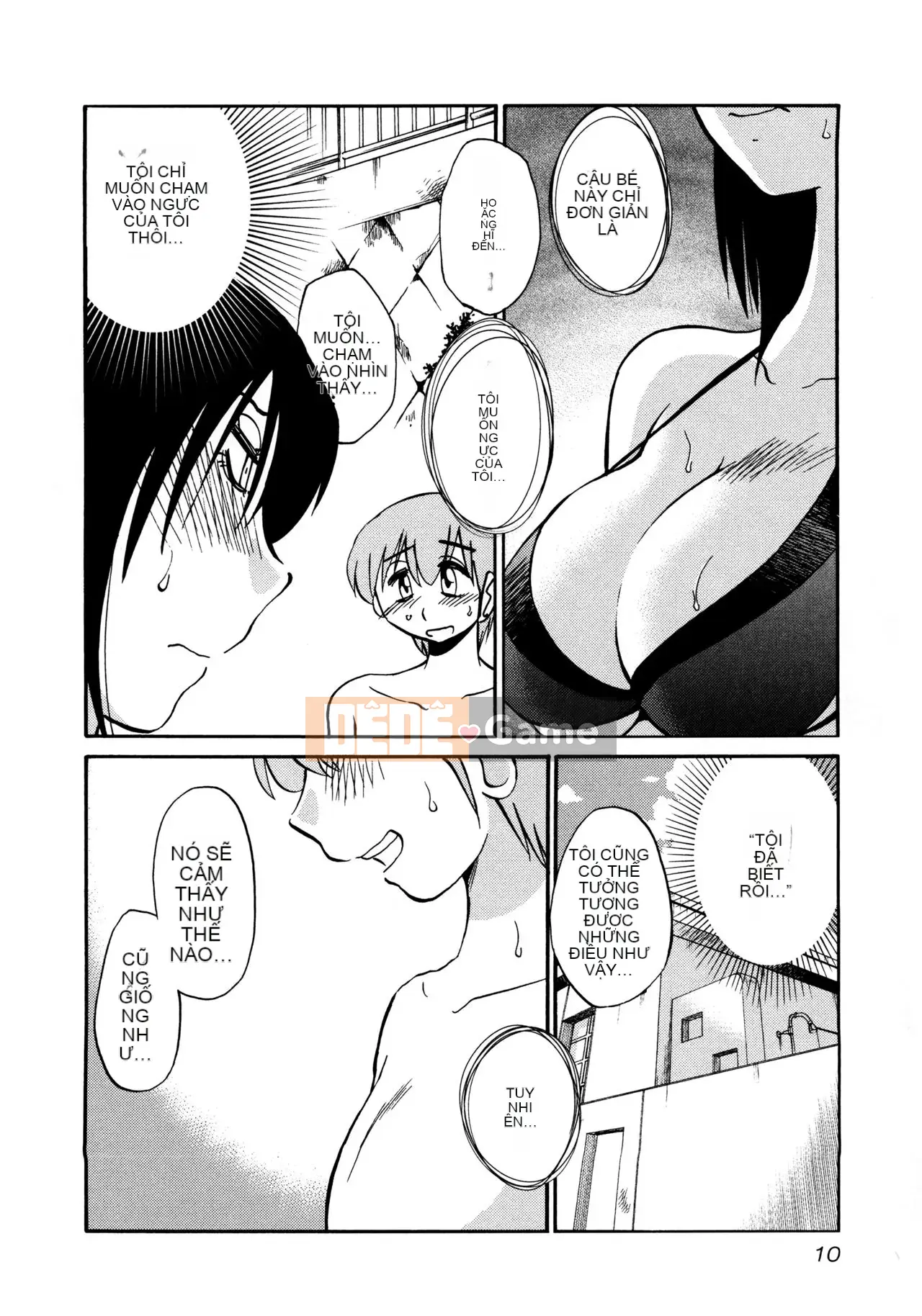 [Tsuya] Rakujitsu no Pathos 3 [tiếng Trung]