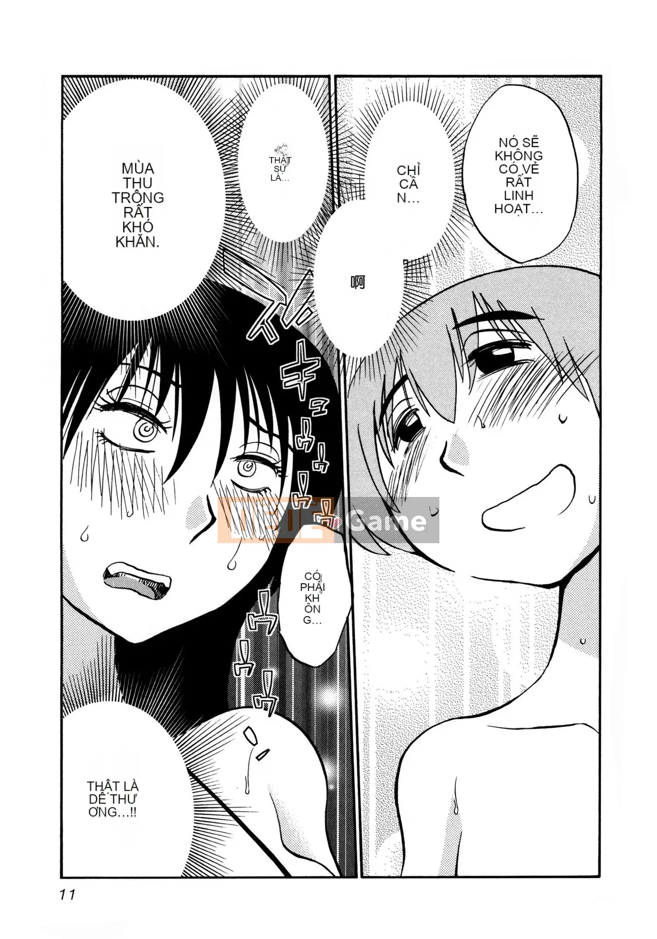 [Tsuya] Rakujitsu no Pathos 3 [tiếng Trung]