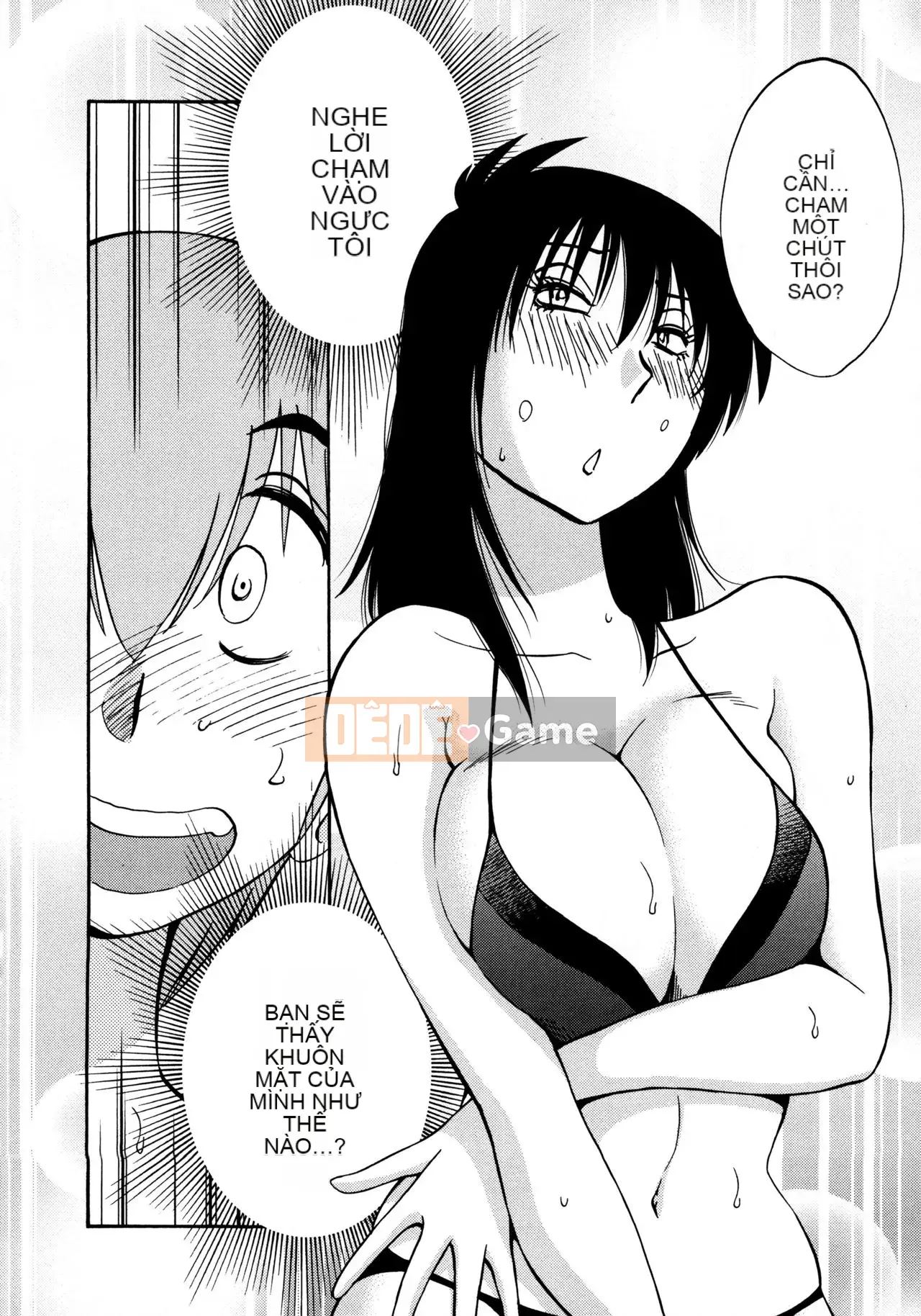 [Tsuya] Rakujitsu no Pathos 3 [tiếng Trung]