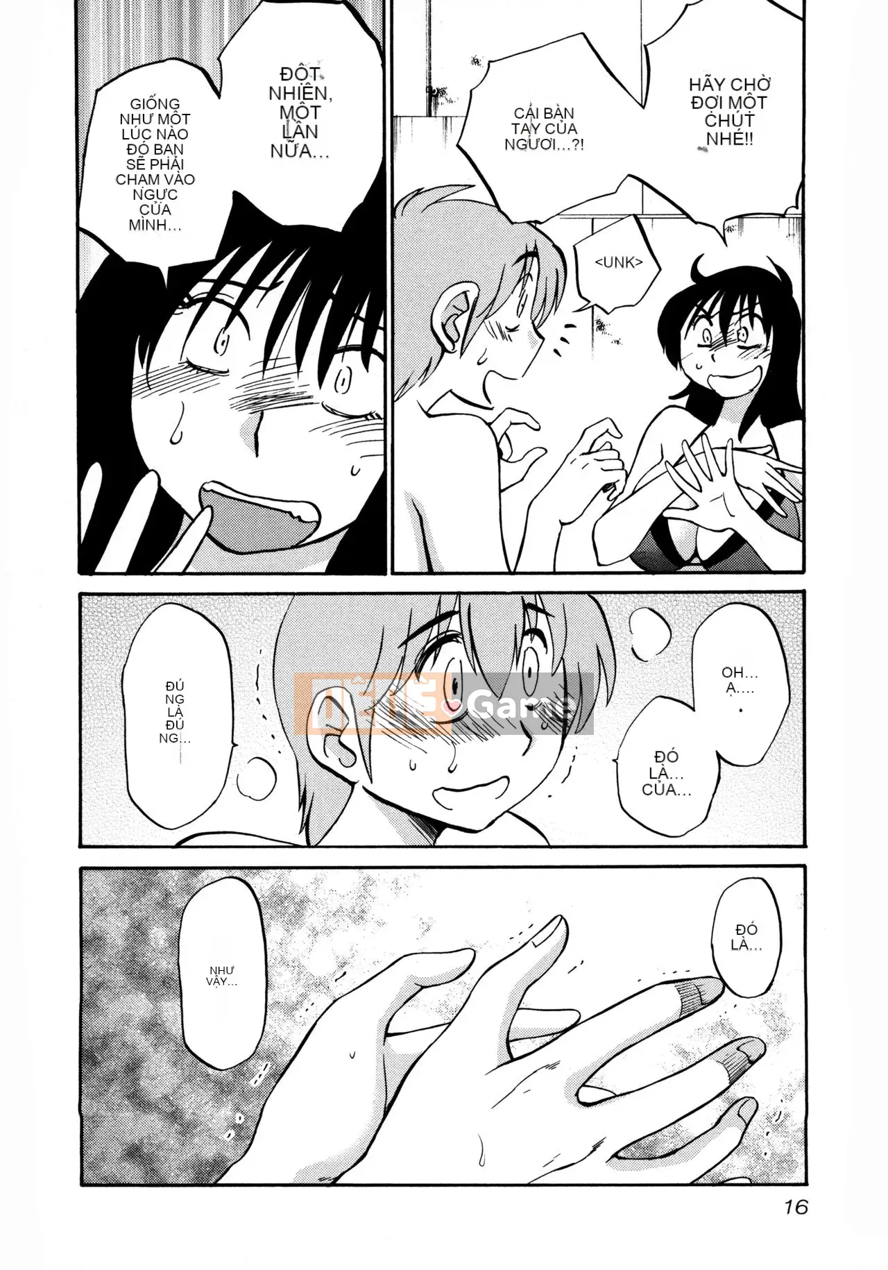 [Tsuya] Rakujitsu no Pathos 3 [tiếng Trung]