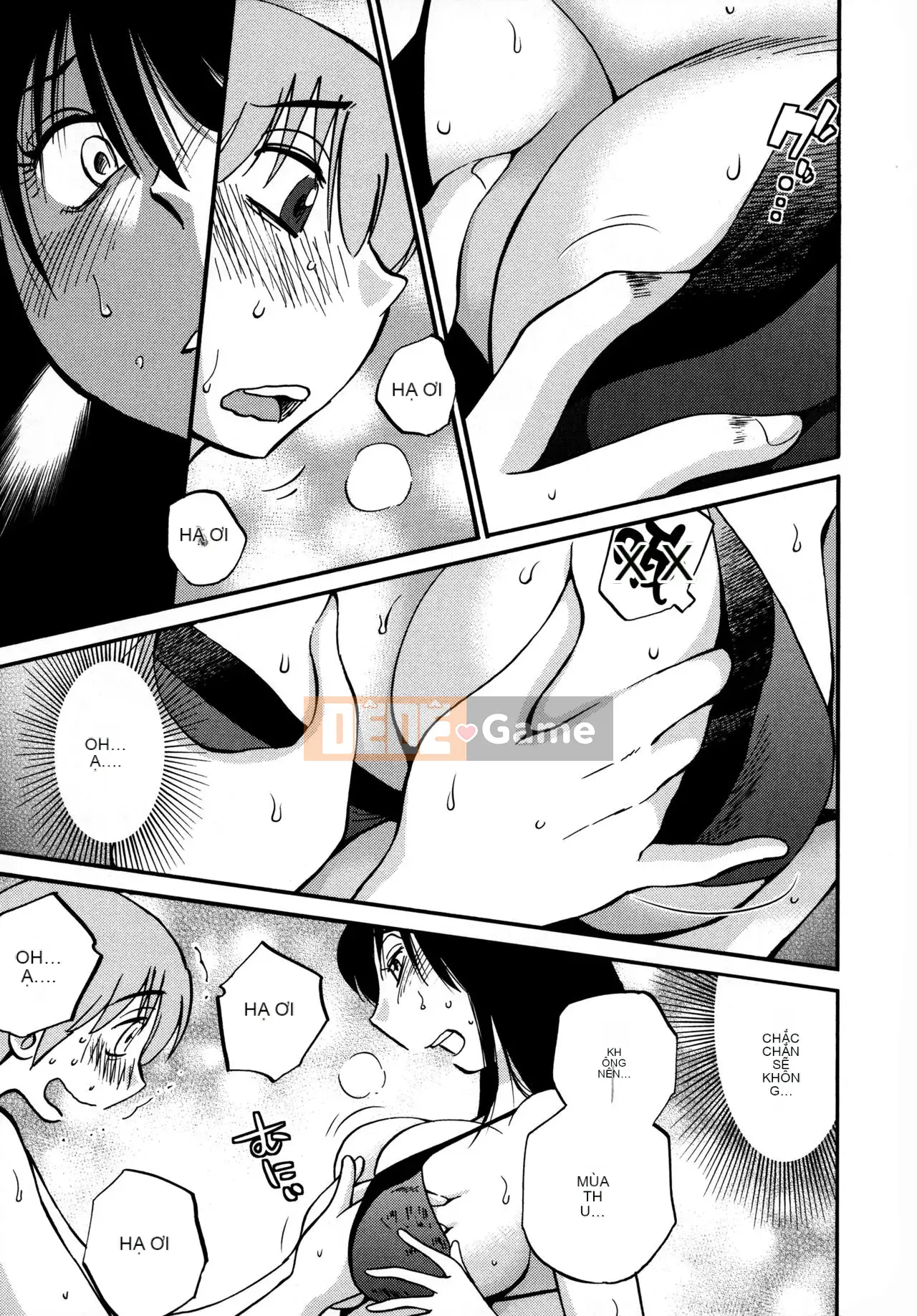 [Tsuya] Rakujitsu no Pathos 3 [tiếng Trung]