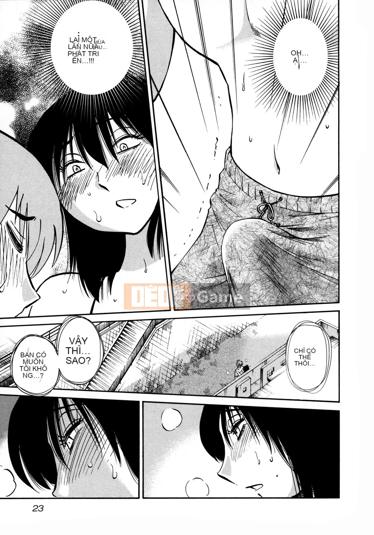 [Tsuya] Rakujitsu no Pathos 3 [tiếng Trung]