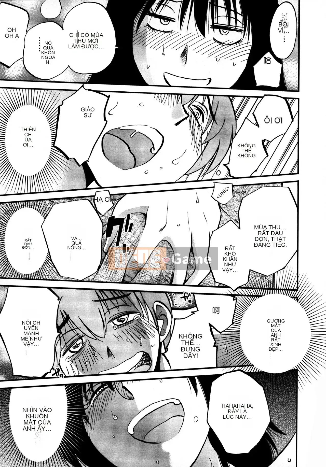 [Tsuya] Rakujitsu no Pathos 3 [tiếng Trung]