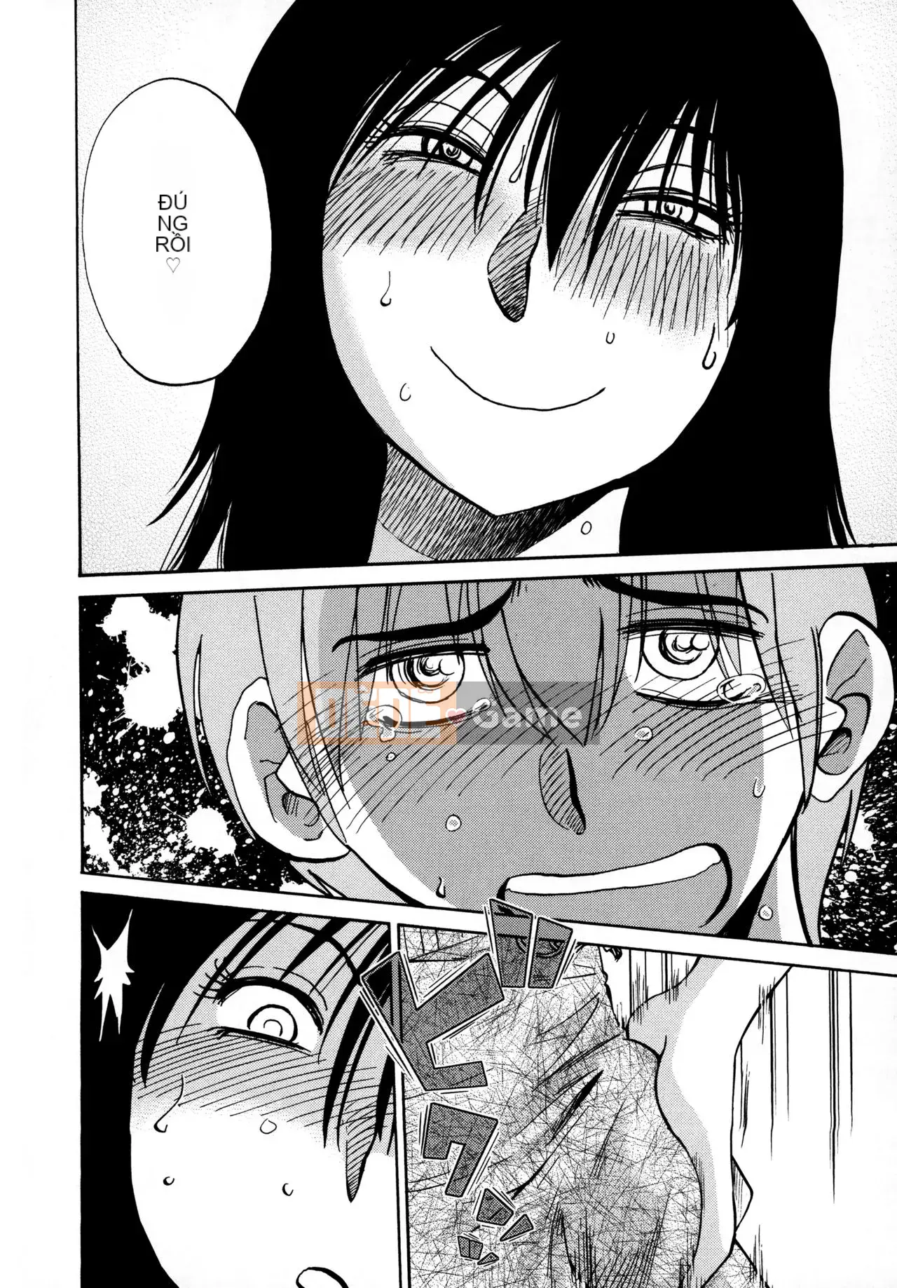 [Tsuya] Rakujitsu no Pathos 3 [tiếng Trung]