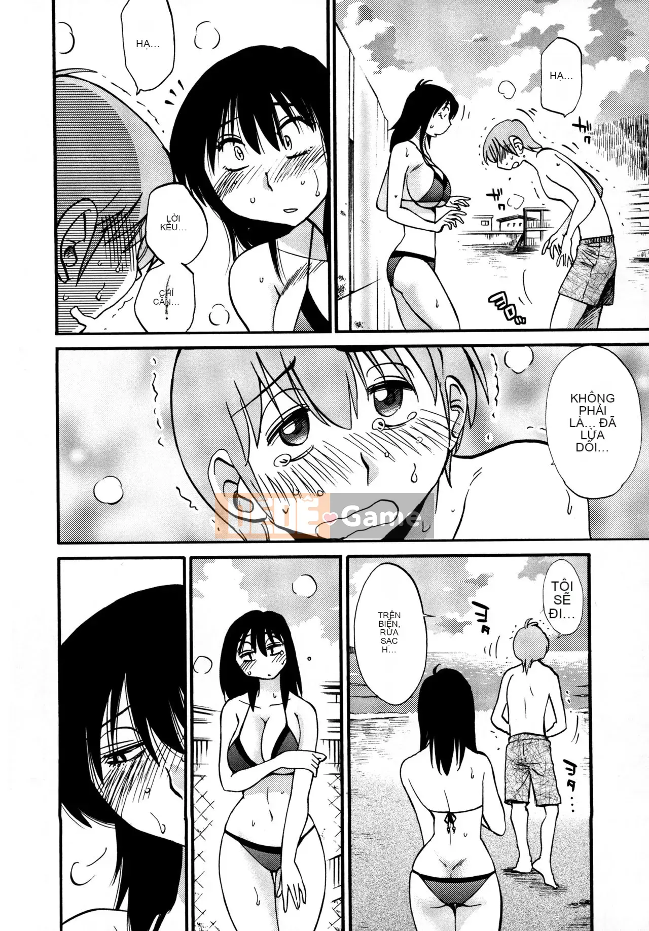 [Tsuya] Rakujitsu no Pathos 3 [tiếng Trung]