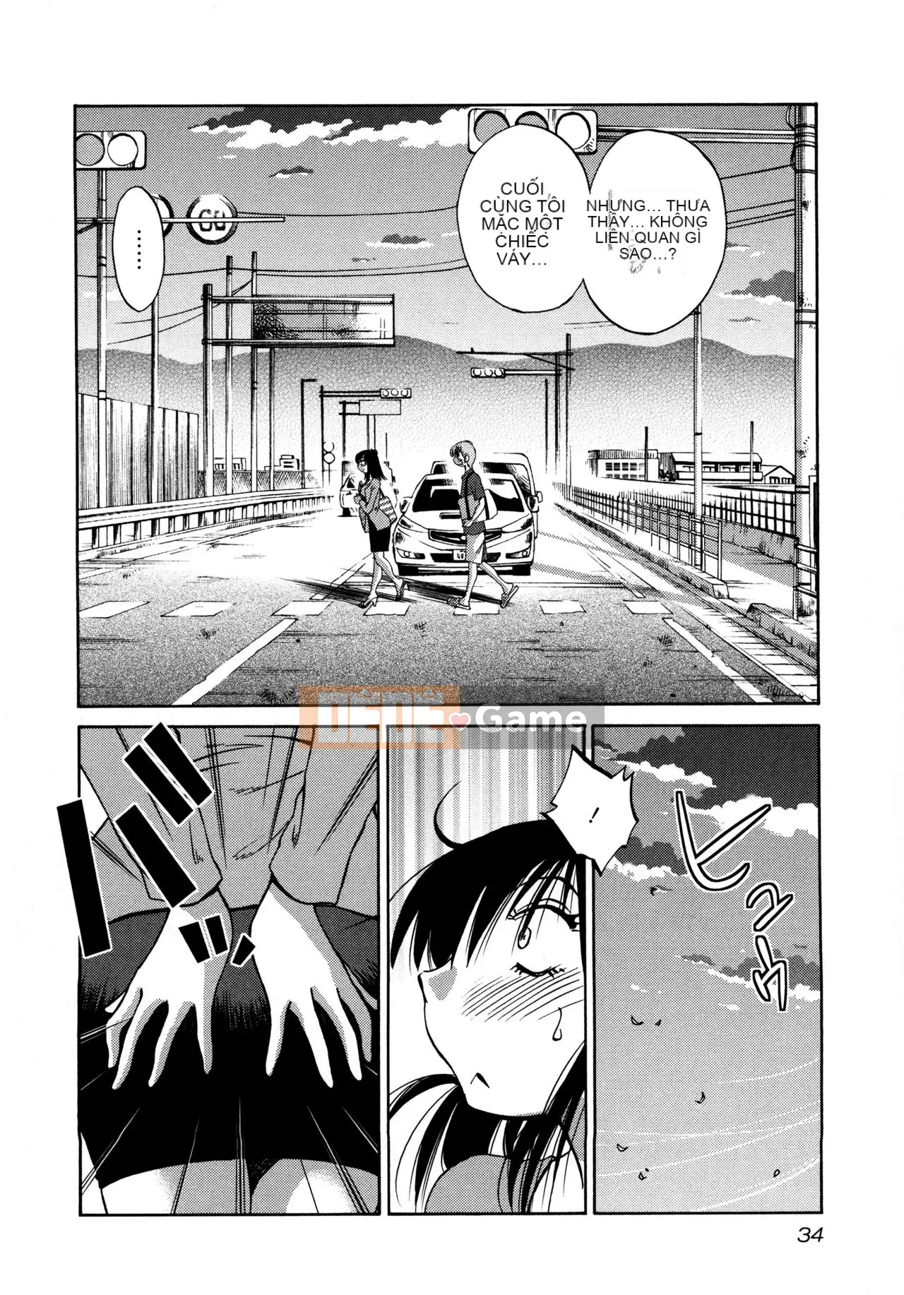 [Tsuya] Rakujitsu no Pathos 3 [tiếng Trung]