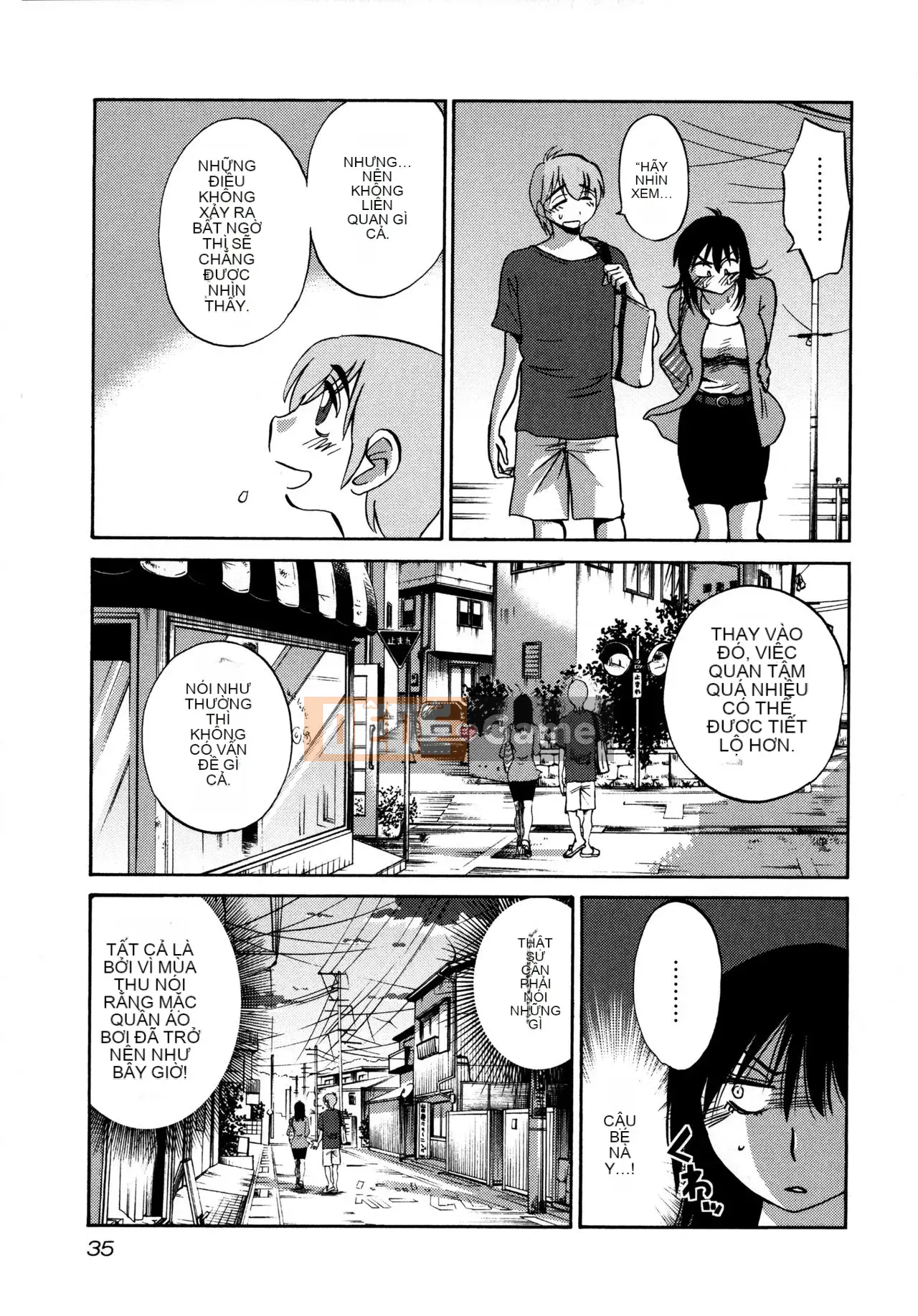 [Tsuya] Rakujitsu no Pathos 3 [tiếng Trung]