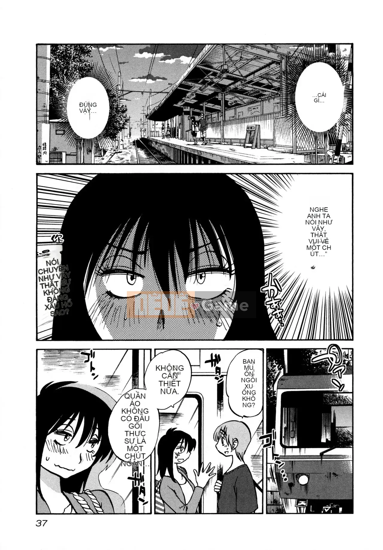 [Tsuya] Rakujitsu no Pathos 3 [tiếng Trung]