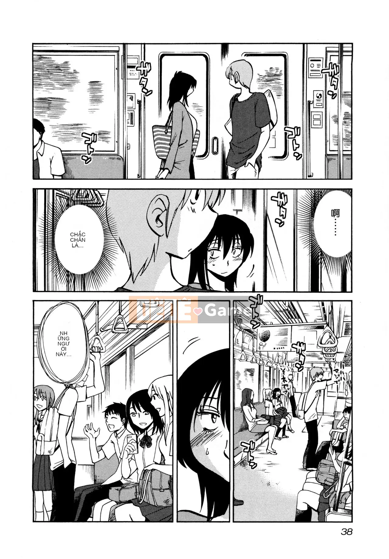 [Tsuya] Rakujitsu no Pathos 3 [tiếng Trung]