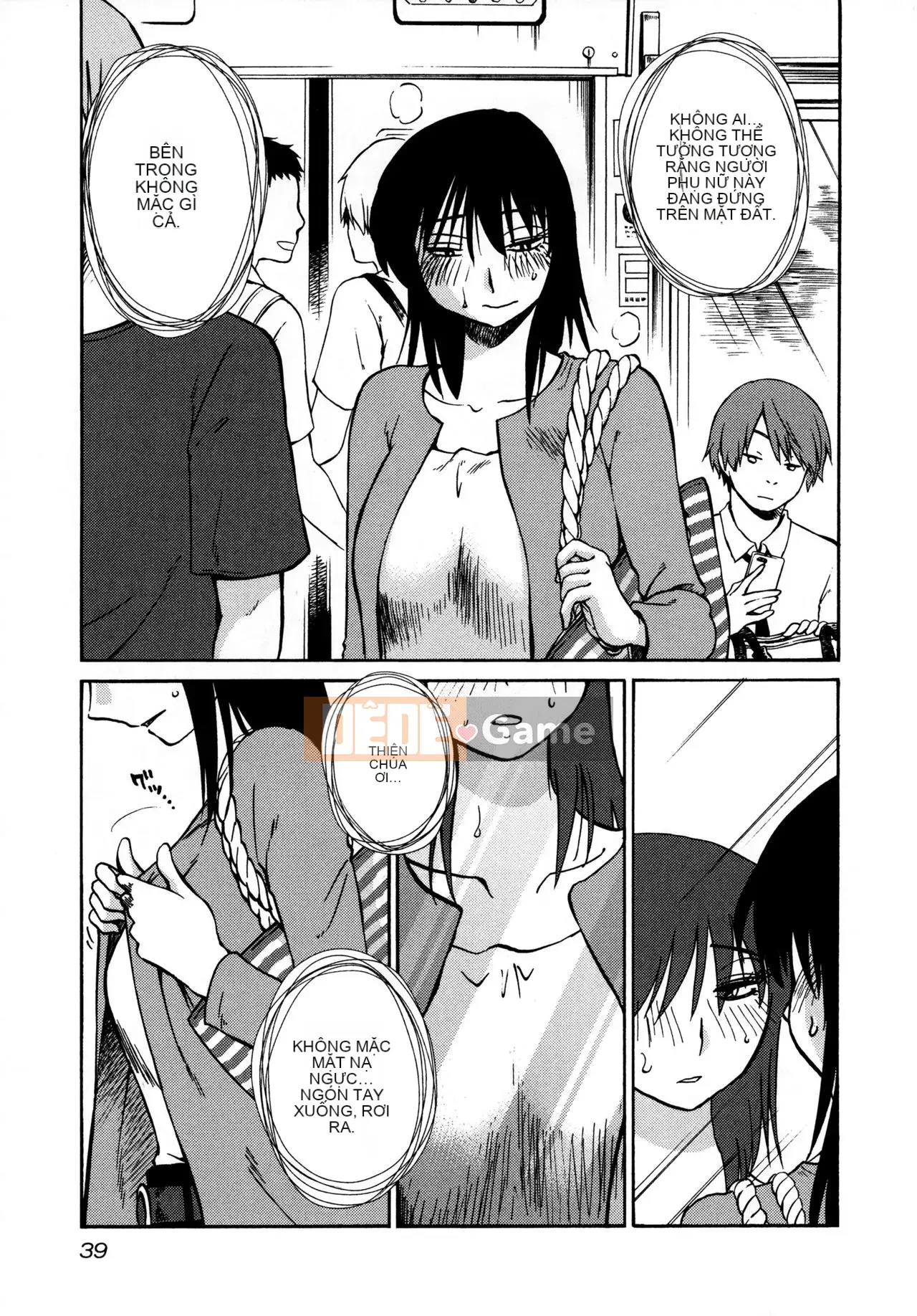 [Tsuya] Rakujitsu no Pathos 3 [tiếng Trung]