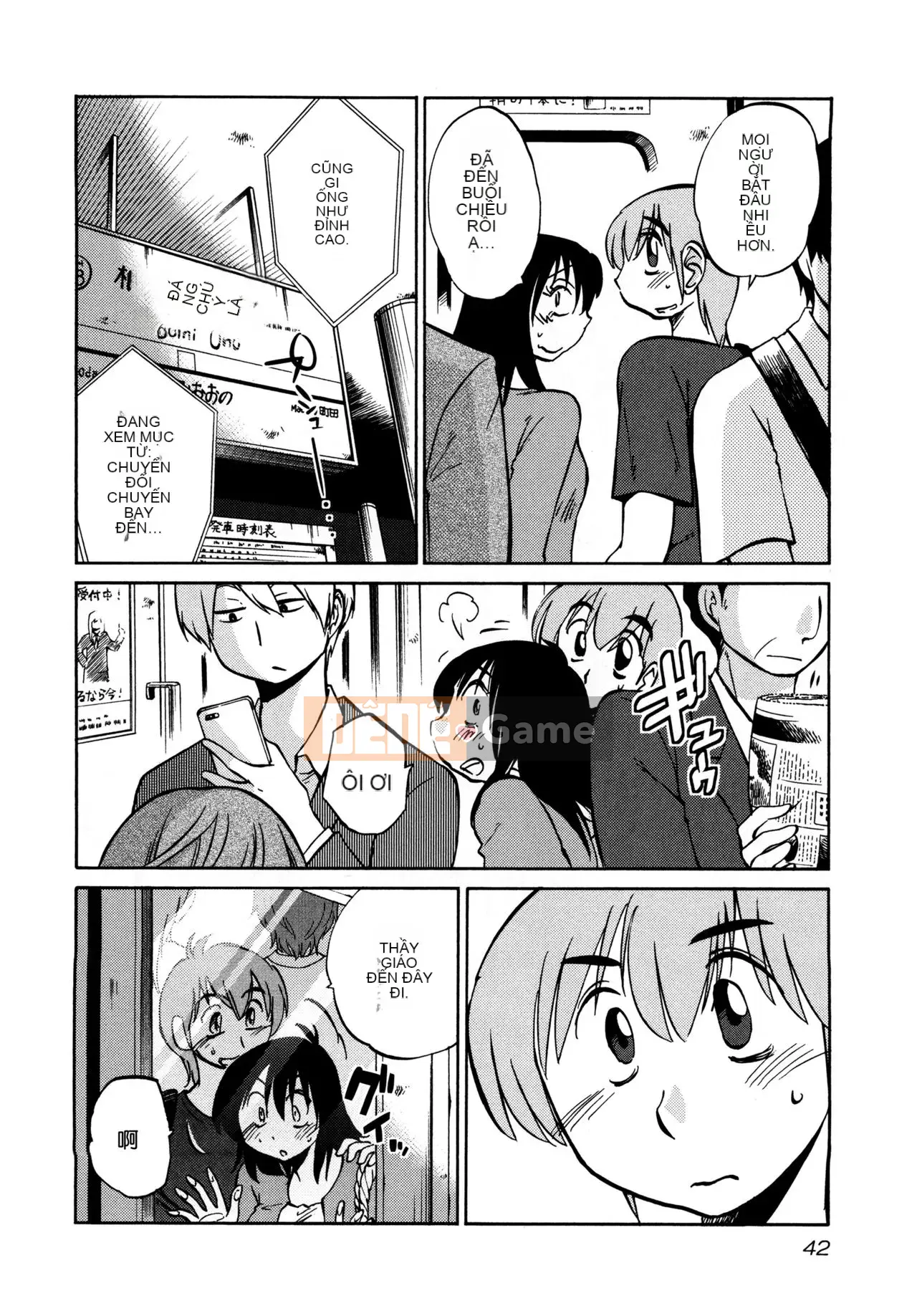 [Tsuya] Rakujitsu no Pathos 3 [tiếng Trung]