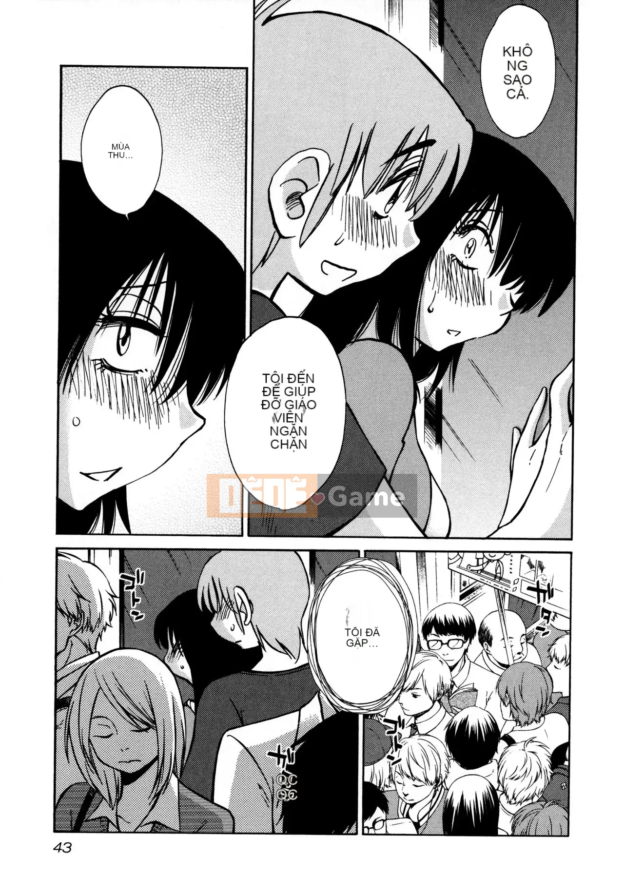 [Tsuya] Rakujitsu no Pathos 3 [tiếng Trung]