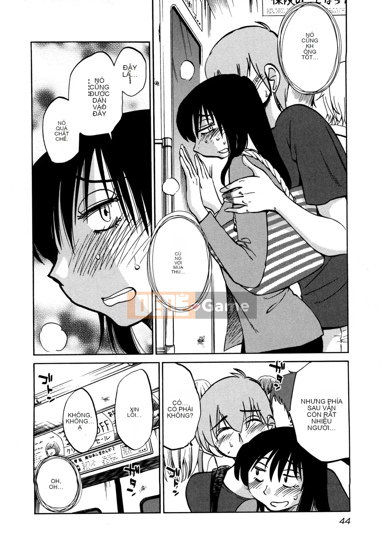 [Tsuya] Rakujitsu no Pathos 3 [tiếng Trung]