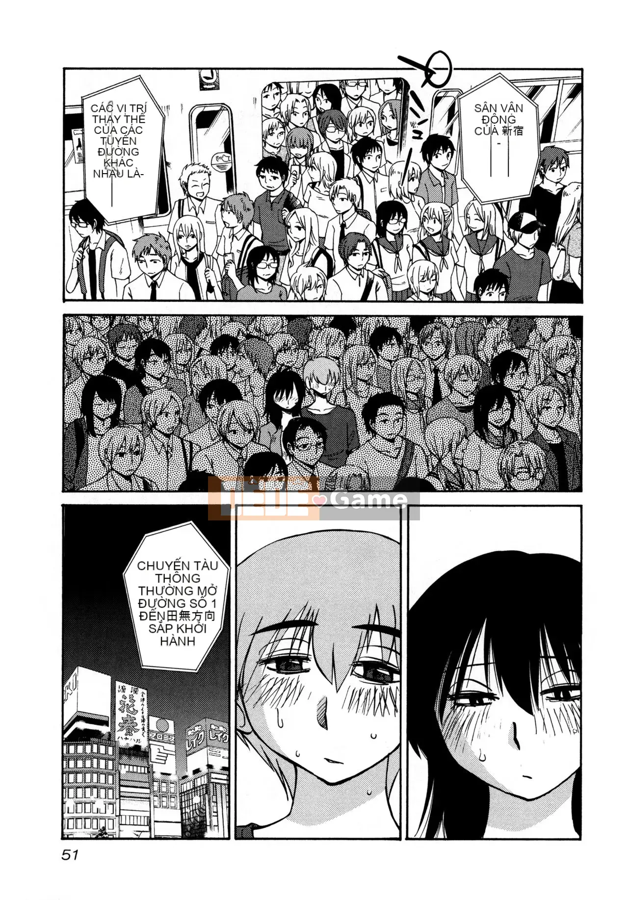 [Tsuya] Rakujitsu no Pathos 3 [tiếng Trung]