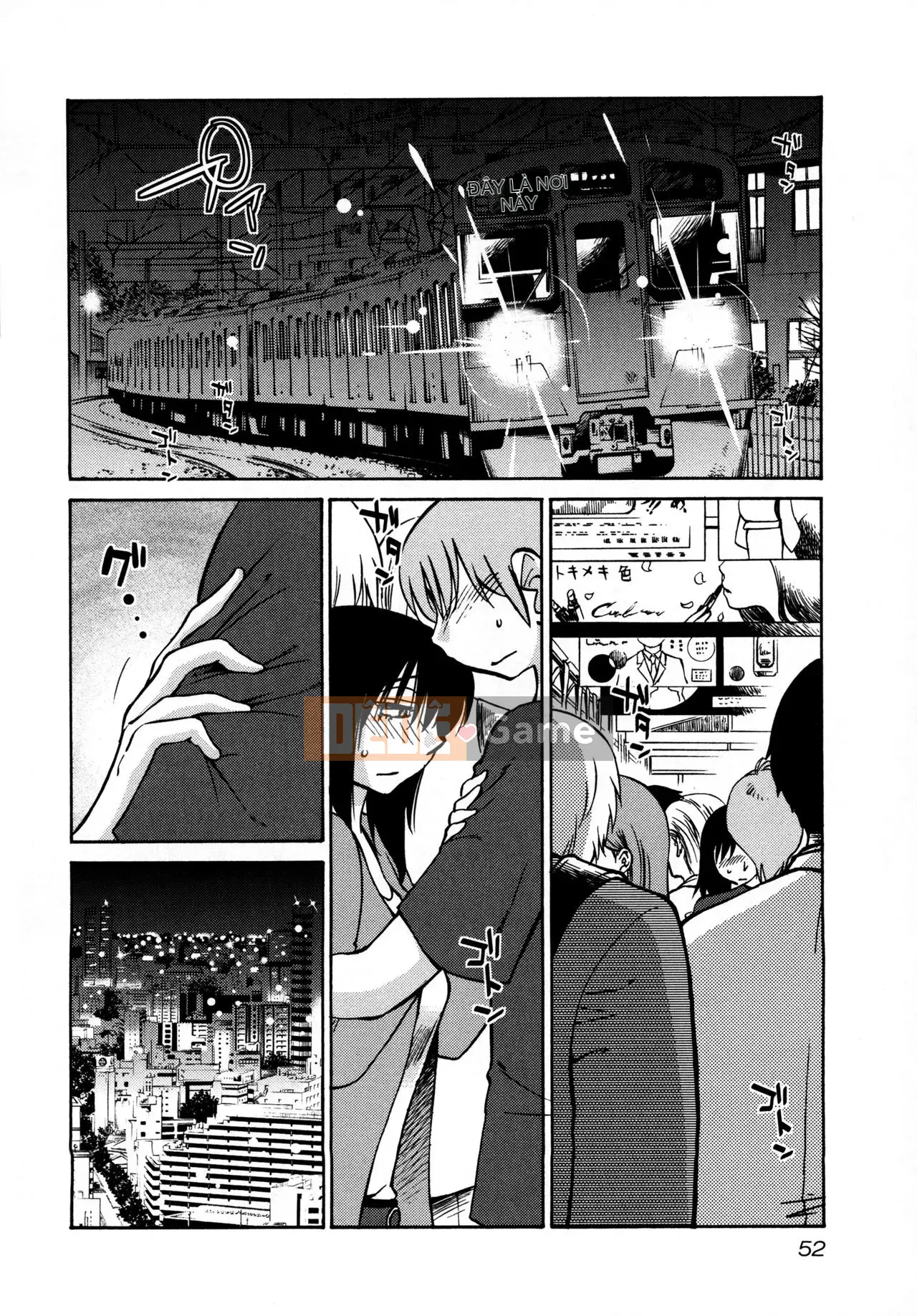 [Tsuya] Rakujitsu no Pathos 3 [tiếng Trung]