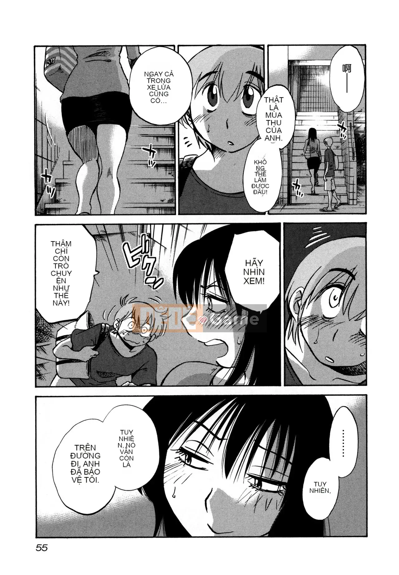 [Tsuya] Rakujitsu no Pathos 3 [tiếng Trung]