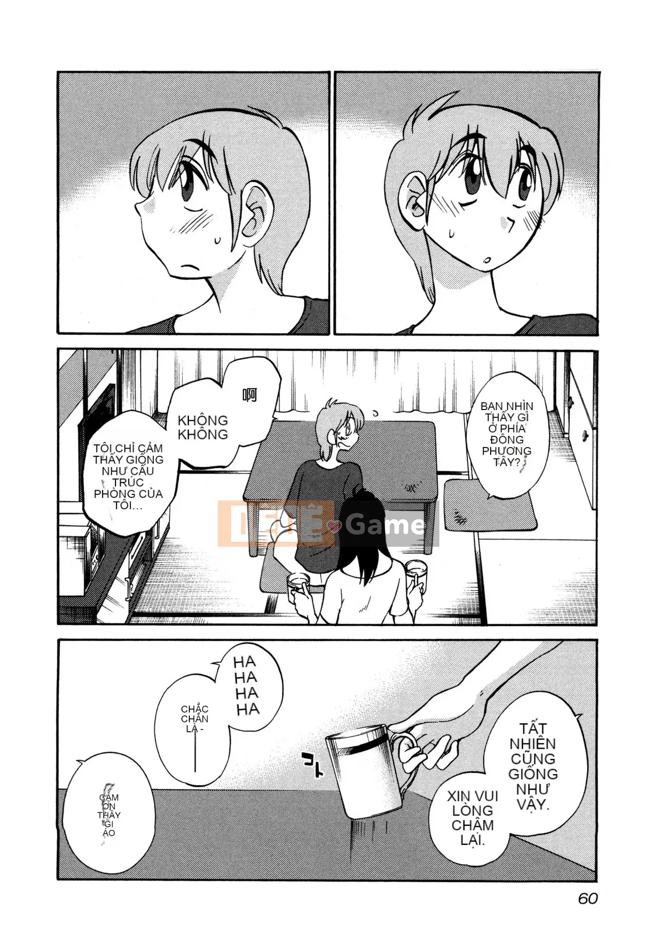 [Tsuya] Rakujitsu no Pathos 3 [tiếng Trung]