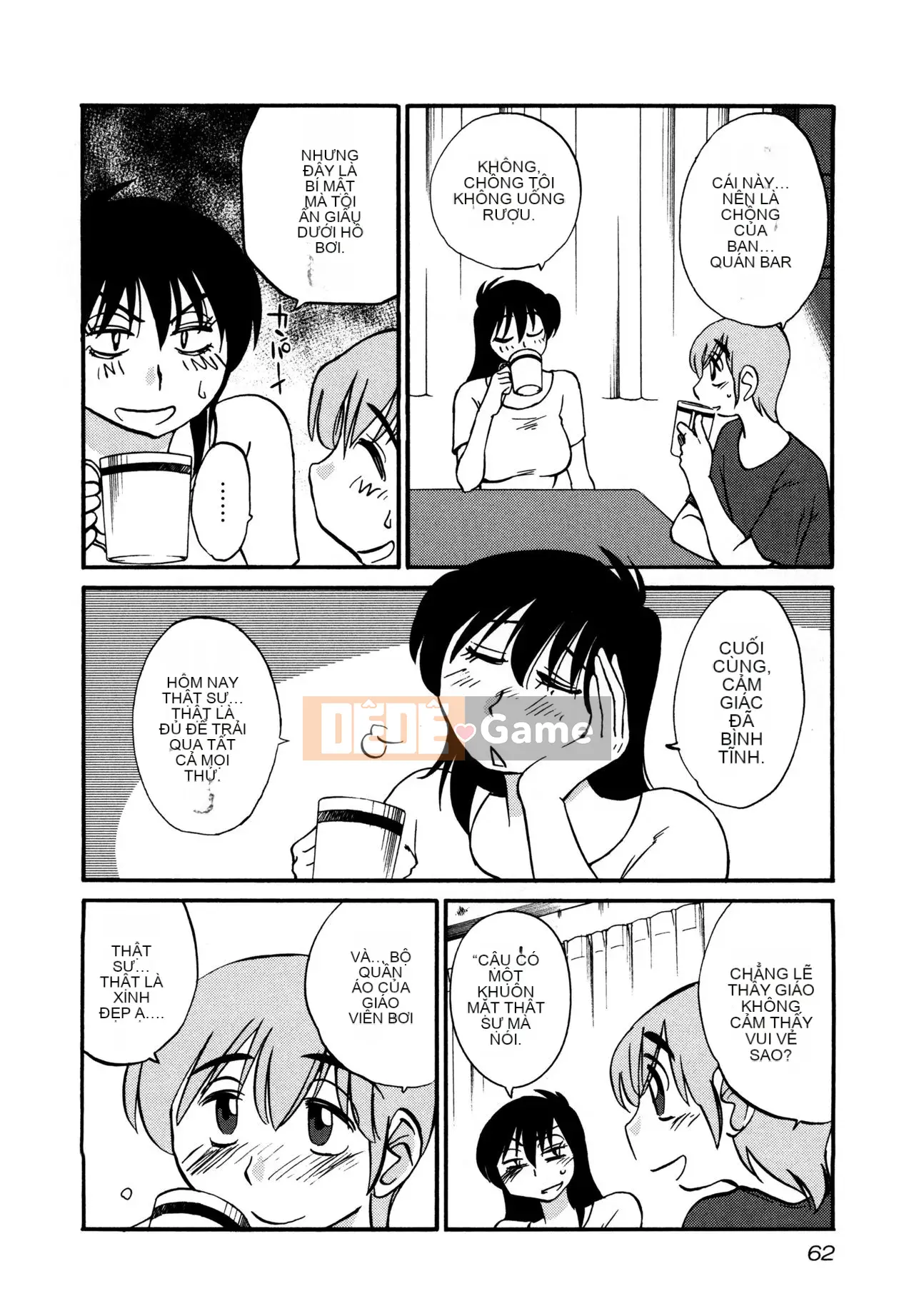 [Tsuya] Rakujitsu no Pathos 3 [tiếng Trung]