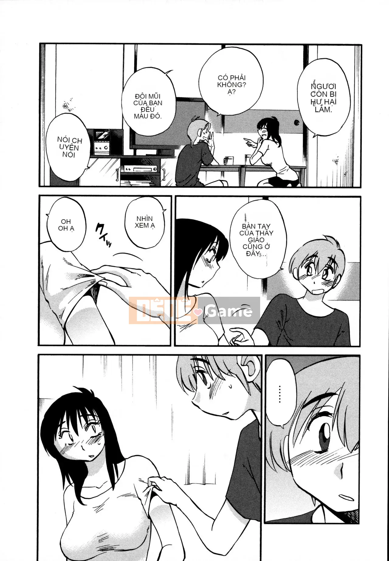 [Tsuya] Rakujitsu no Pathos 3 [tiếng Trung]