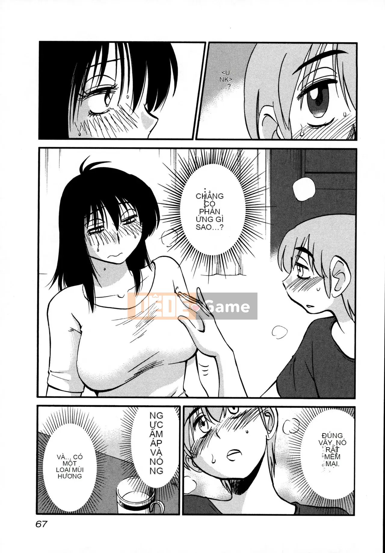 [Tsuya] Rakujitsu no Pathos 3 [tiếng Trung]