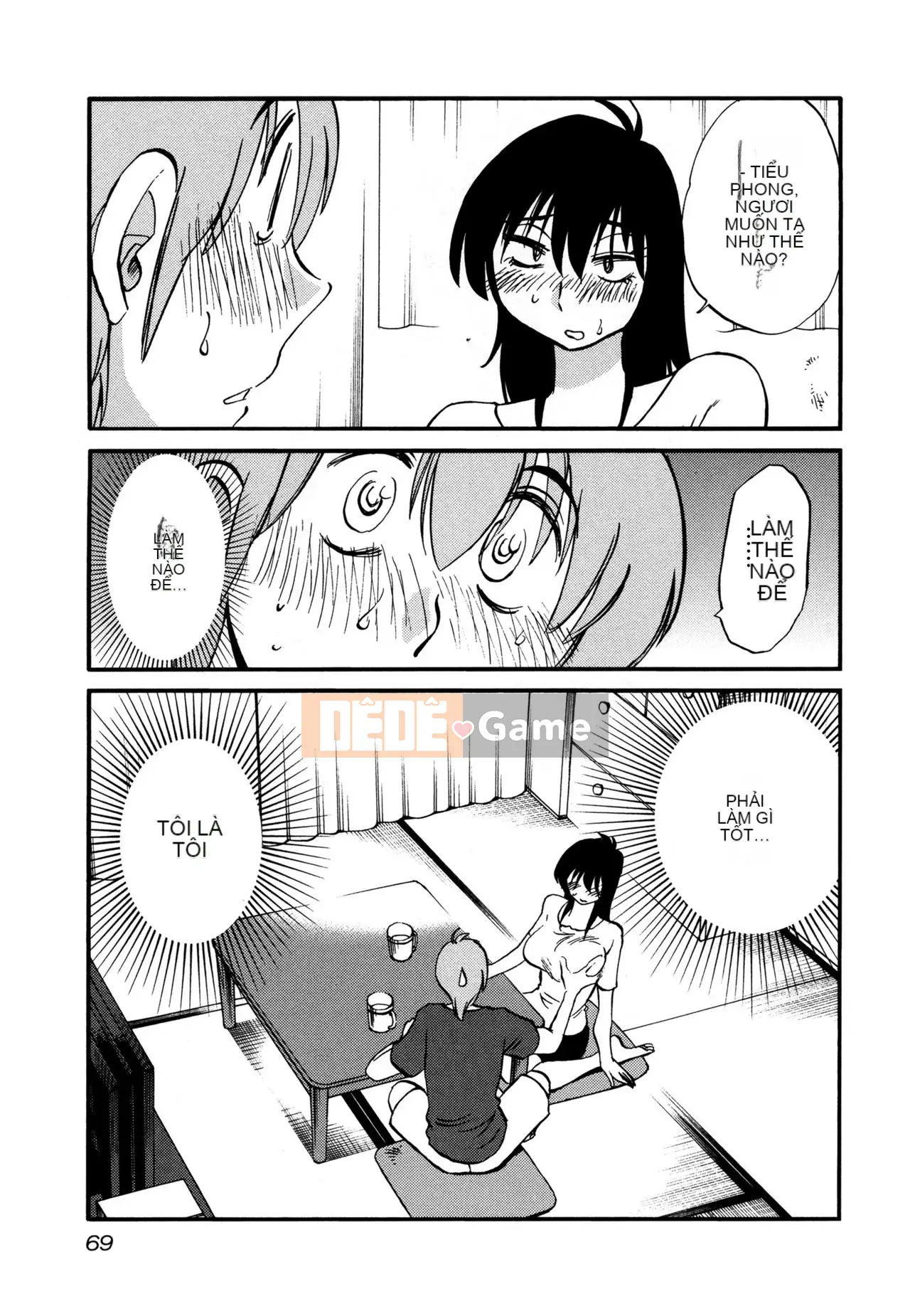 [Tsuya] Rakujitsu no Pathos 3 [tiếng Trung]