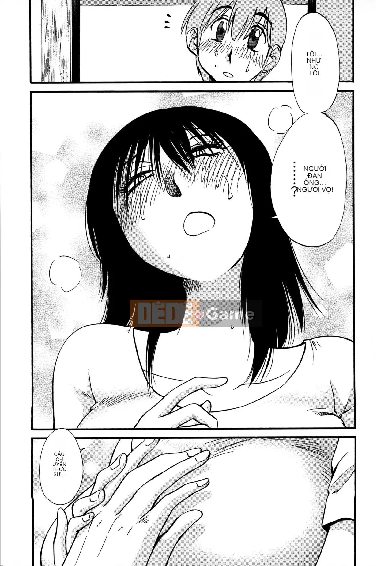 [Tsuya] Rakujitsu no Pathos 3 [tiếng Trung]