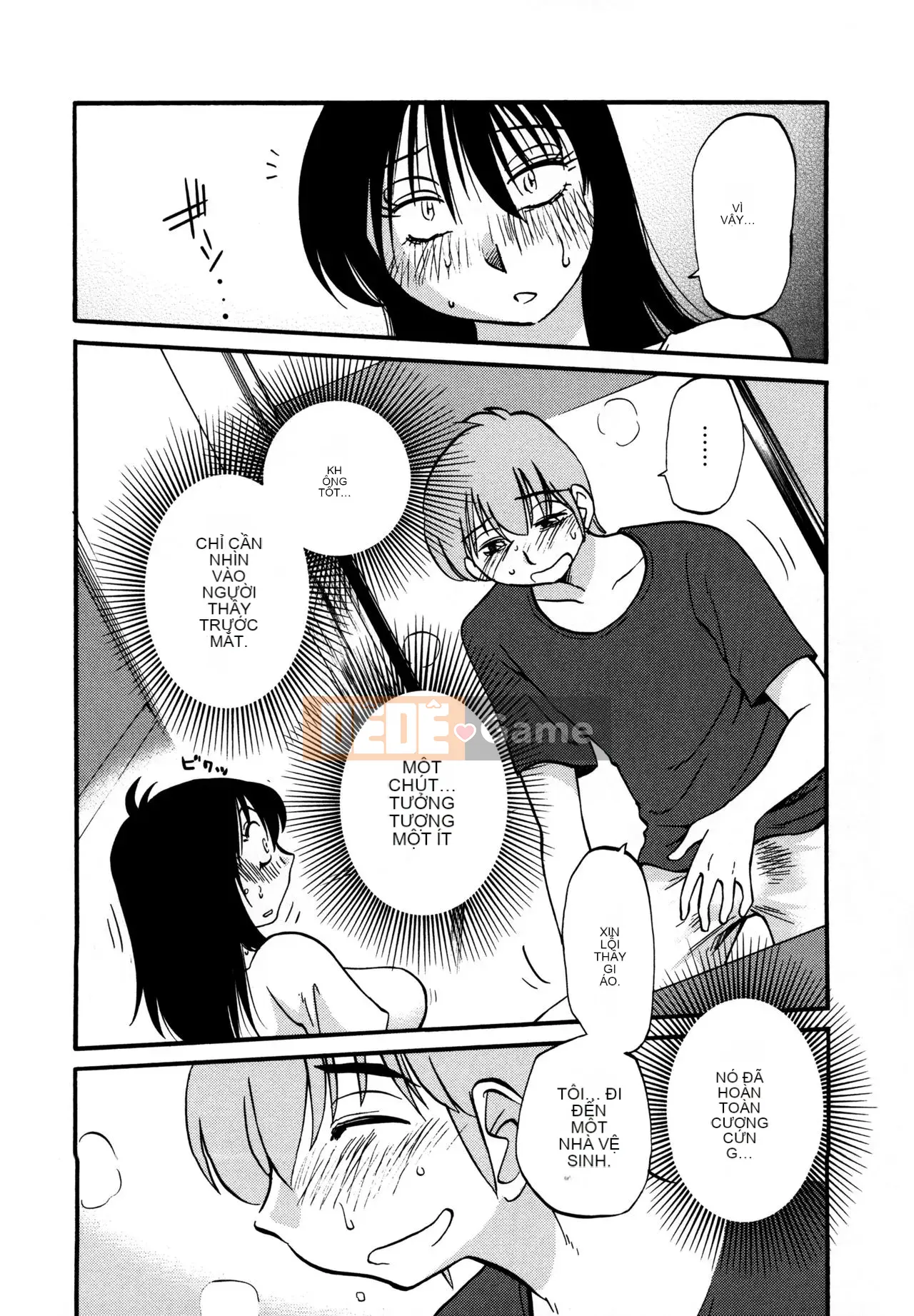 [Tsuya] Rakujitsu no Pathos 3 [tiếng Trung]