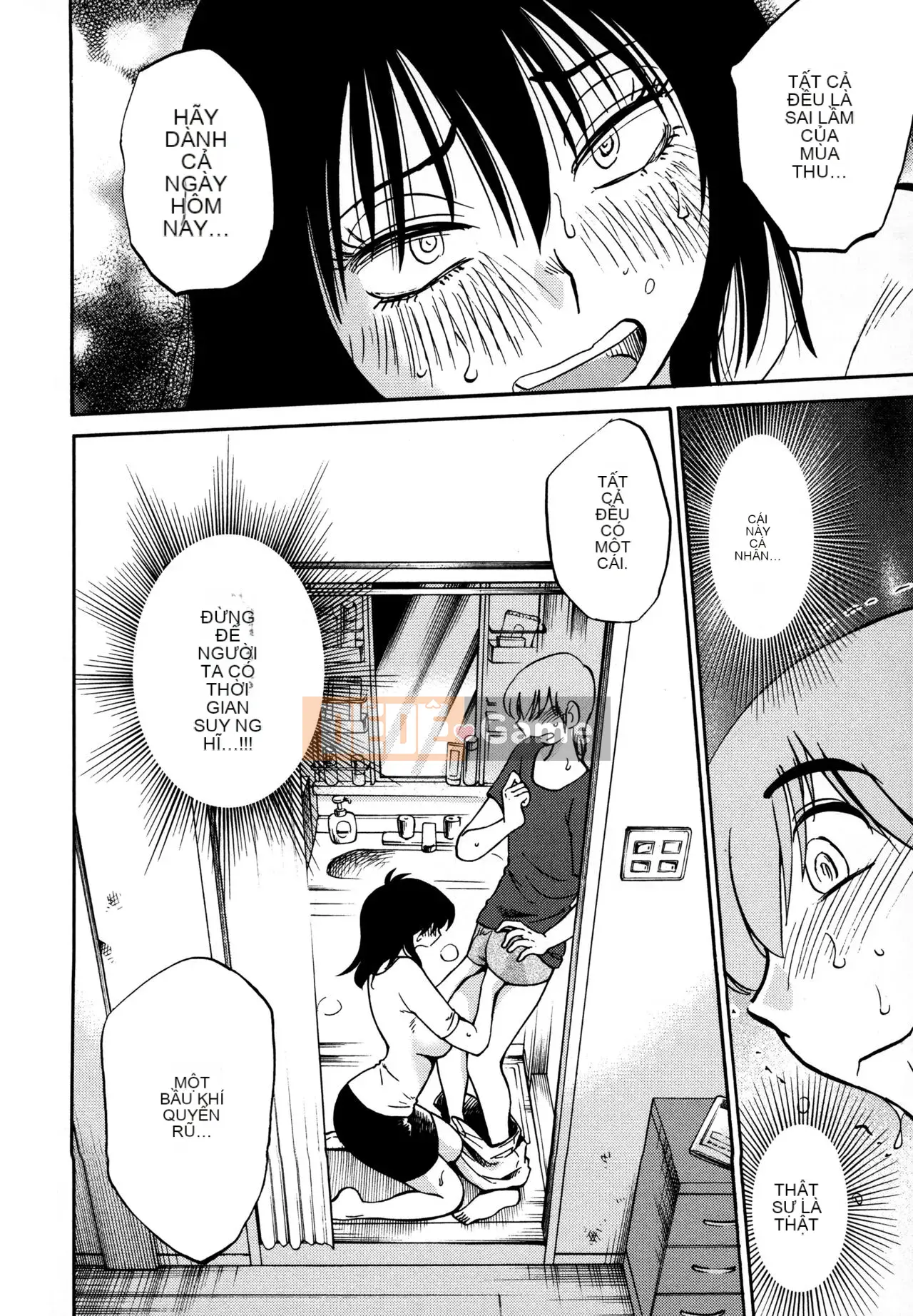 [Tsuya] Rakujitsu no Pathos 3 [tiếng Trung]